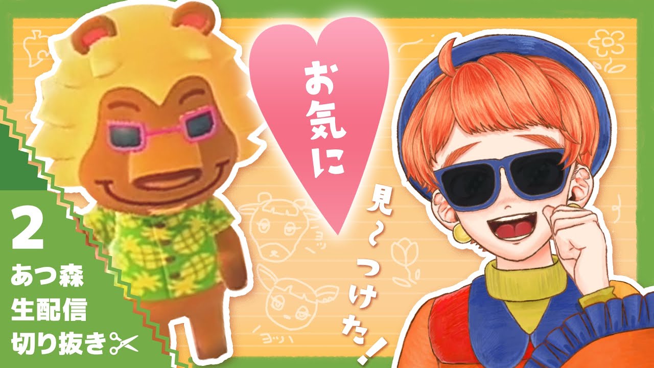 動画用、サムネデザイン