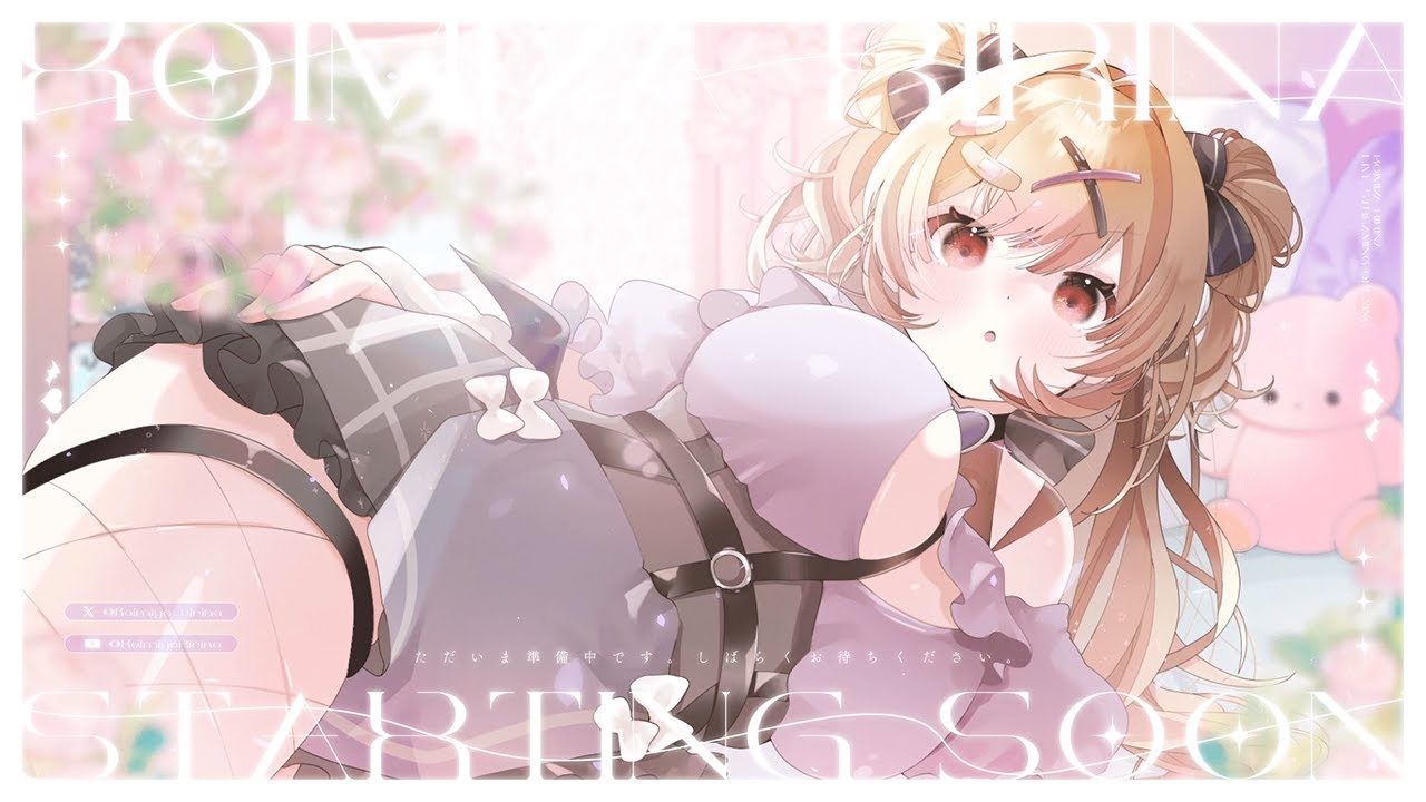 【企画】恋宮りりな様 配信待機画面