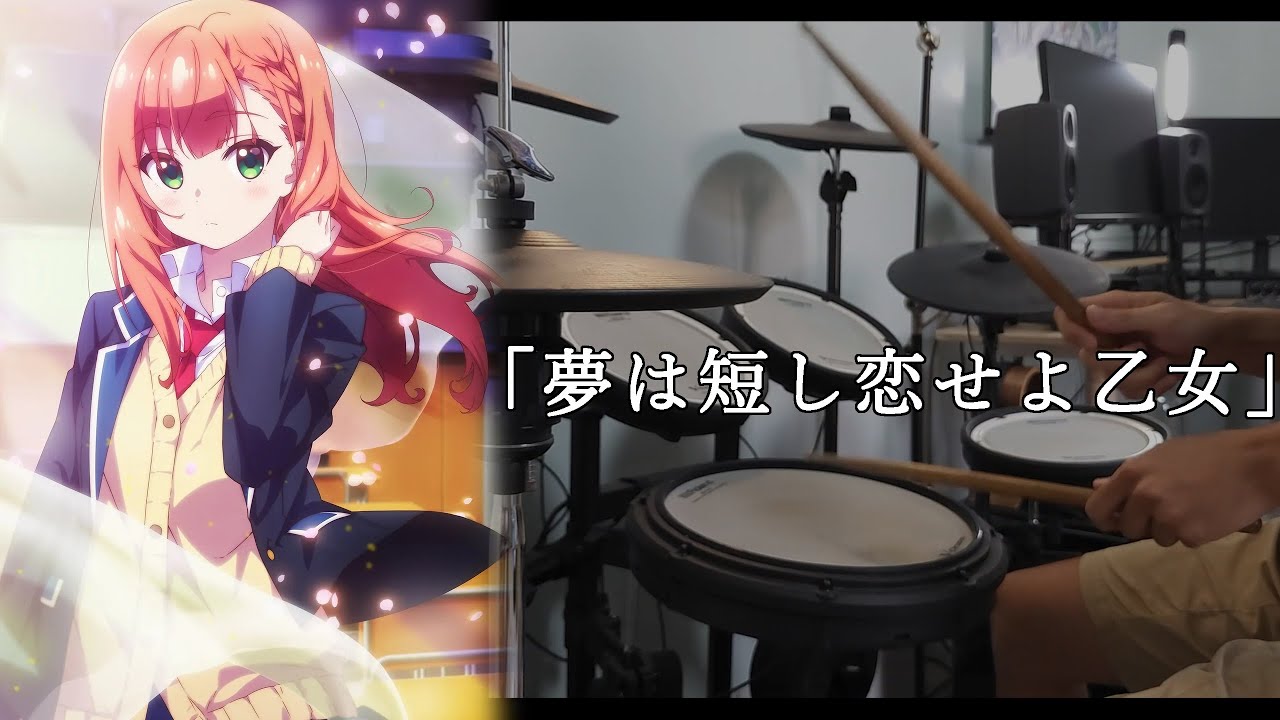 男子、game