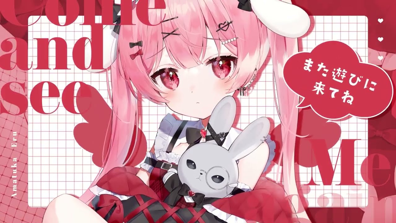student、待機画面