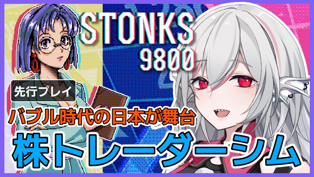 live、舞台