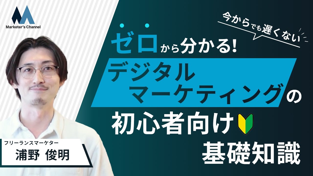 編集、ホラー