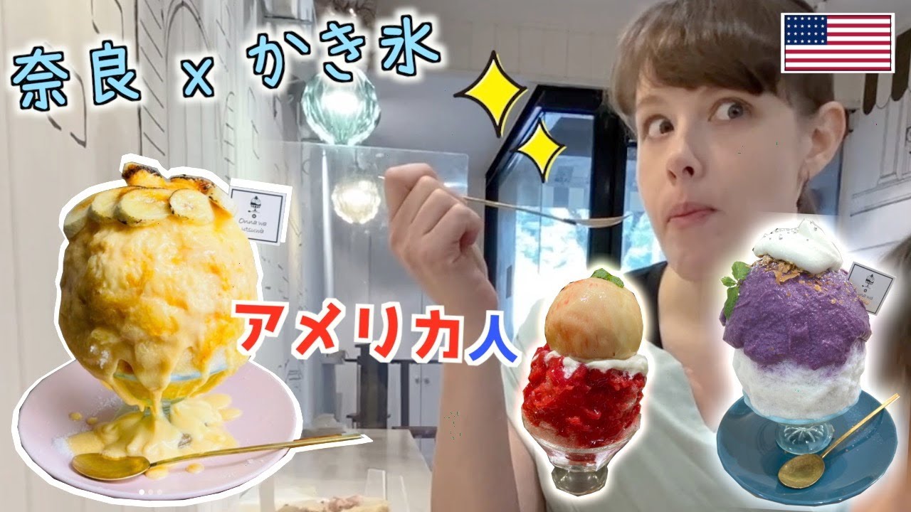 Vlog風YouTube動画