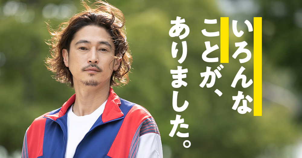 ライター、編集、提供したもの