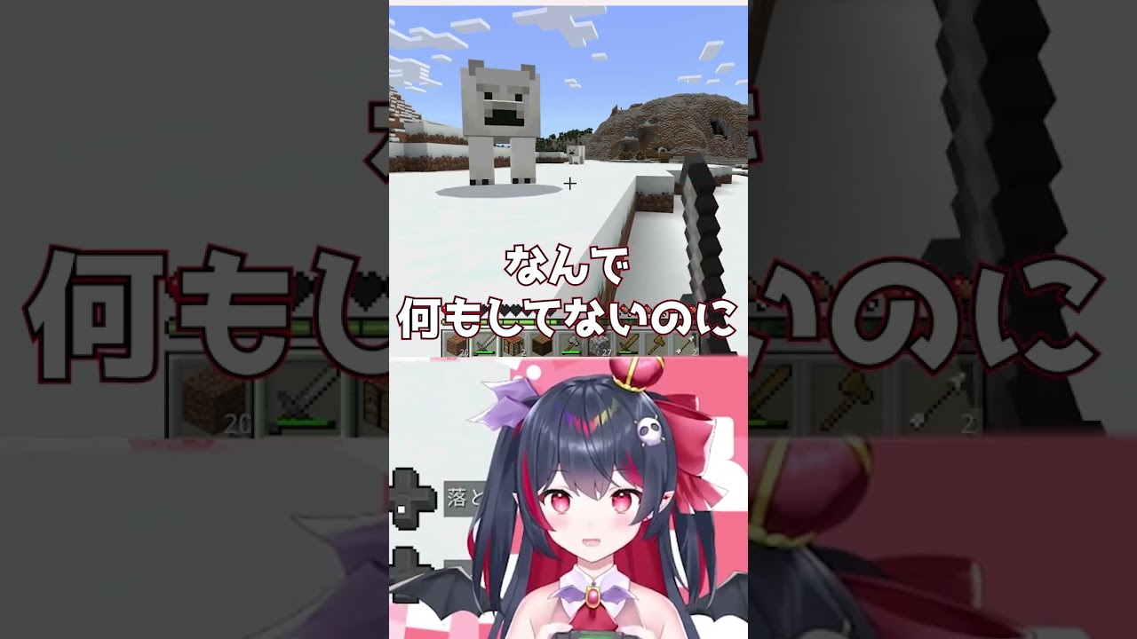 素人、twitter