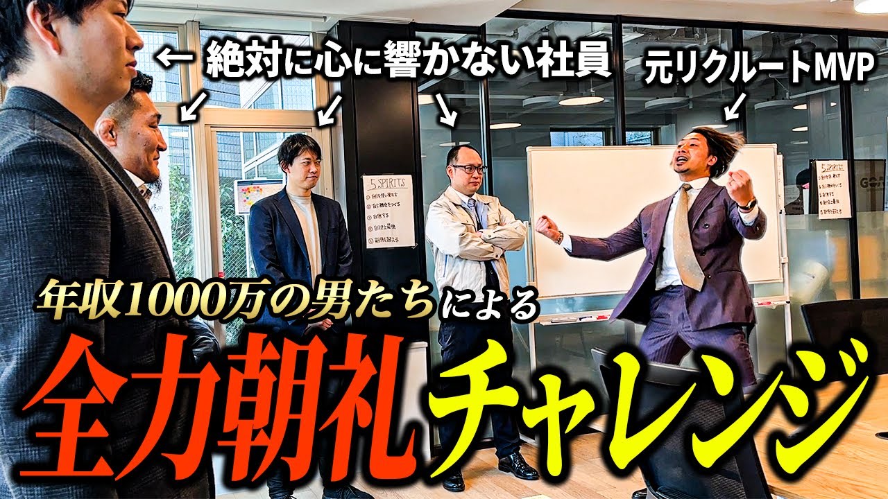 オープニング、電子書籍