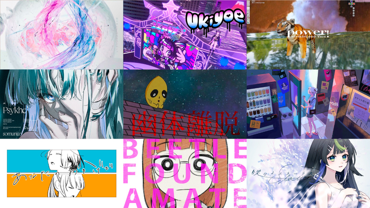 VTuber個人勢オリジナル曲30選