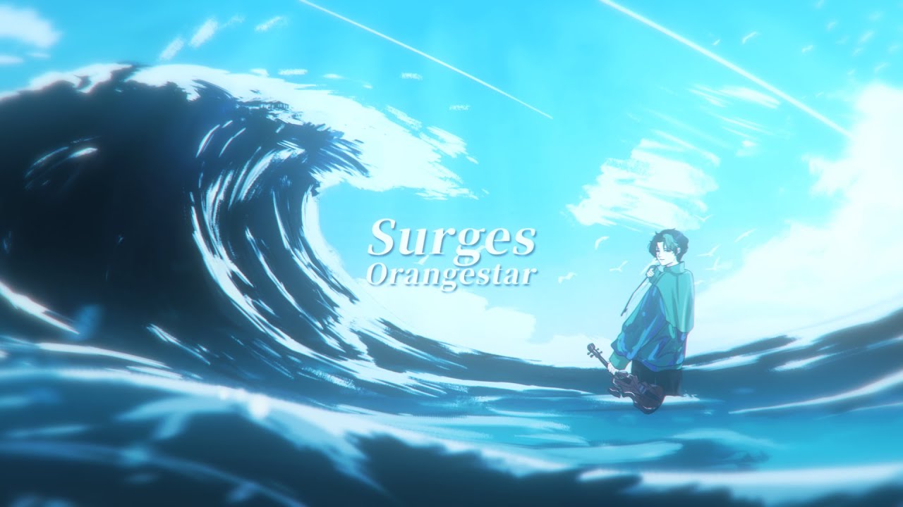 【COVER】Surges - Orangestar + Rap Arrange【Mosa ガラムモサウルス。】┃【歌ってみた】