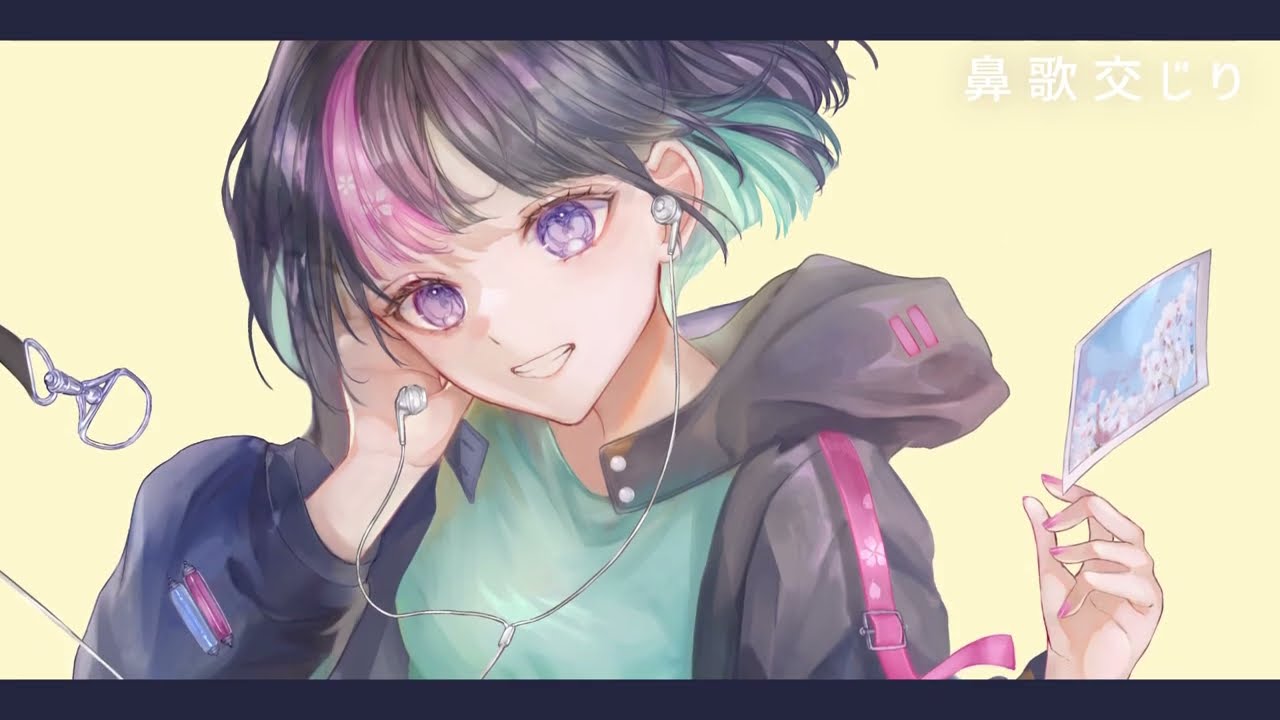パステルワールド/ 可不