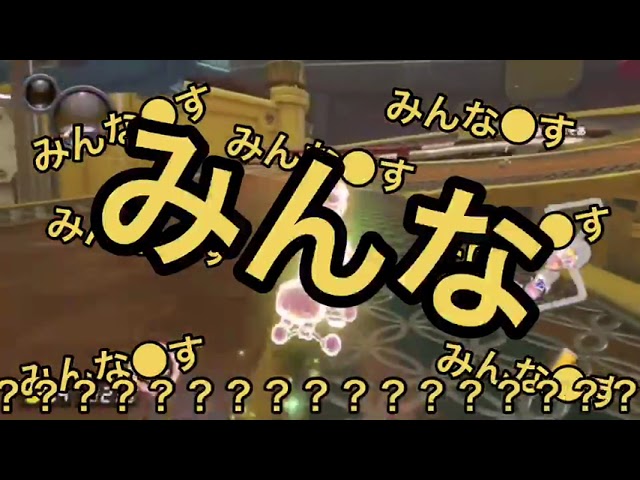 だいきり　暴言集　3