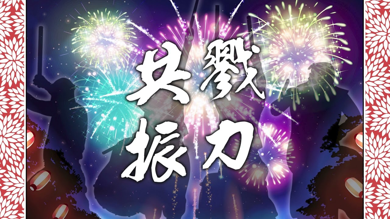 イラスト一般、インストゥルメンタル