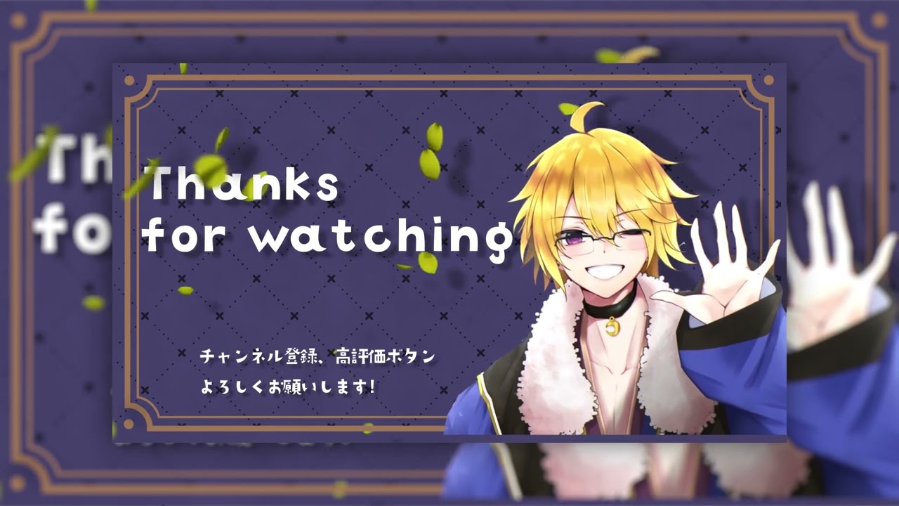 editor、かっこいい