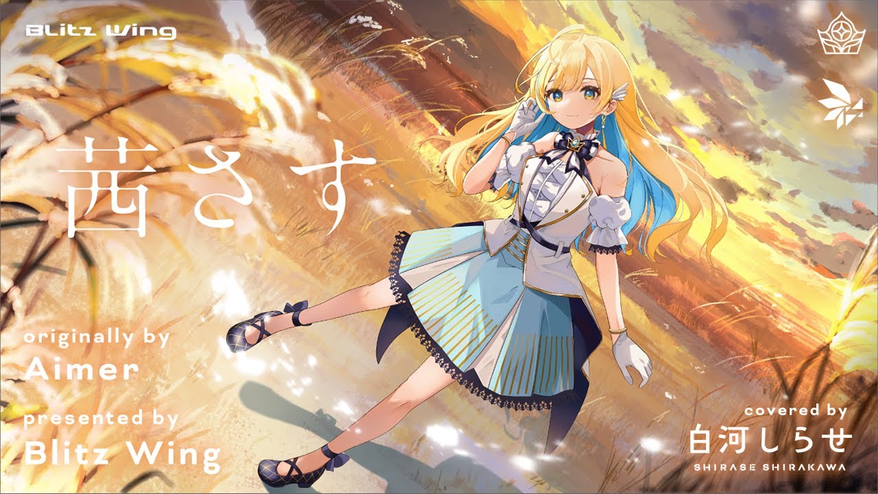 music cover、ロゴ