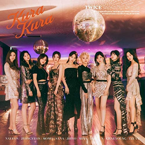 TWICE メンバー9人の歌声を改めて分析