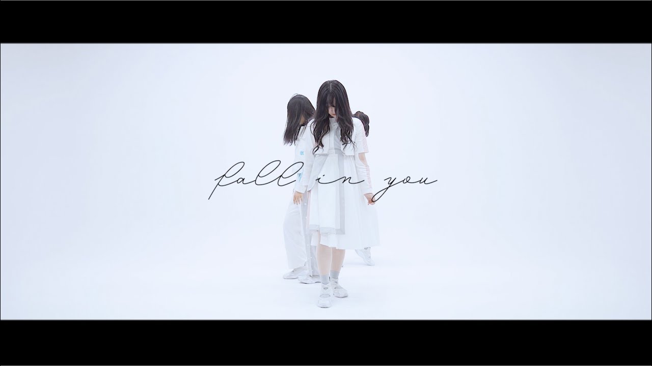 ポエトリープ - fall in you 【Official Music Video】
