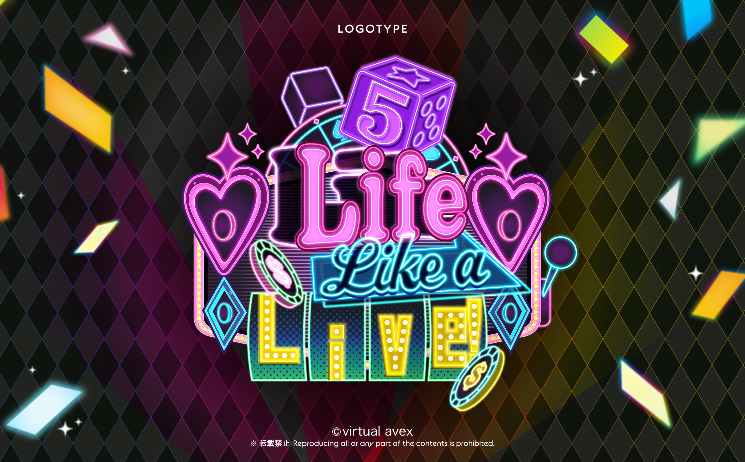 Life Like a Live!5　ロゴデザイン-1