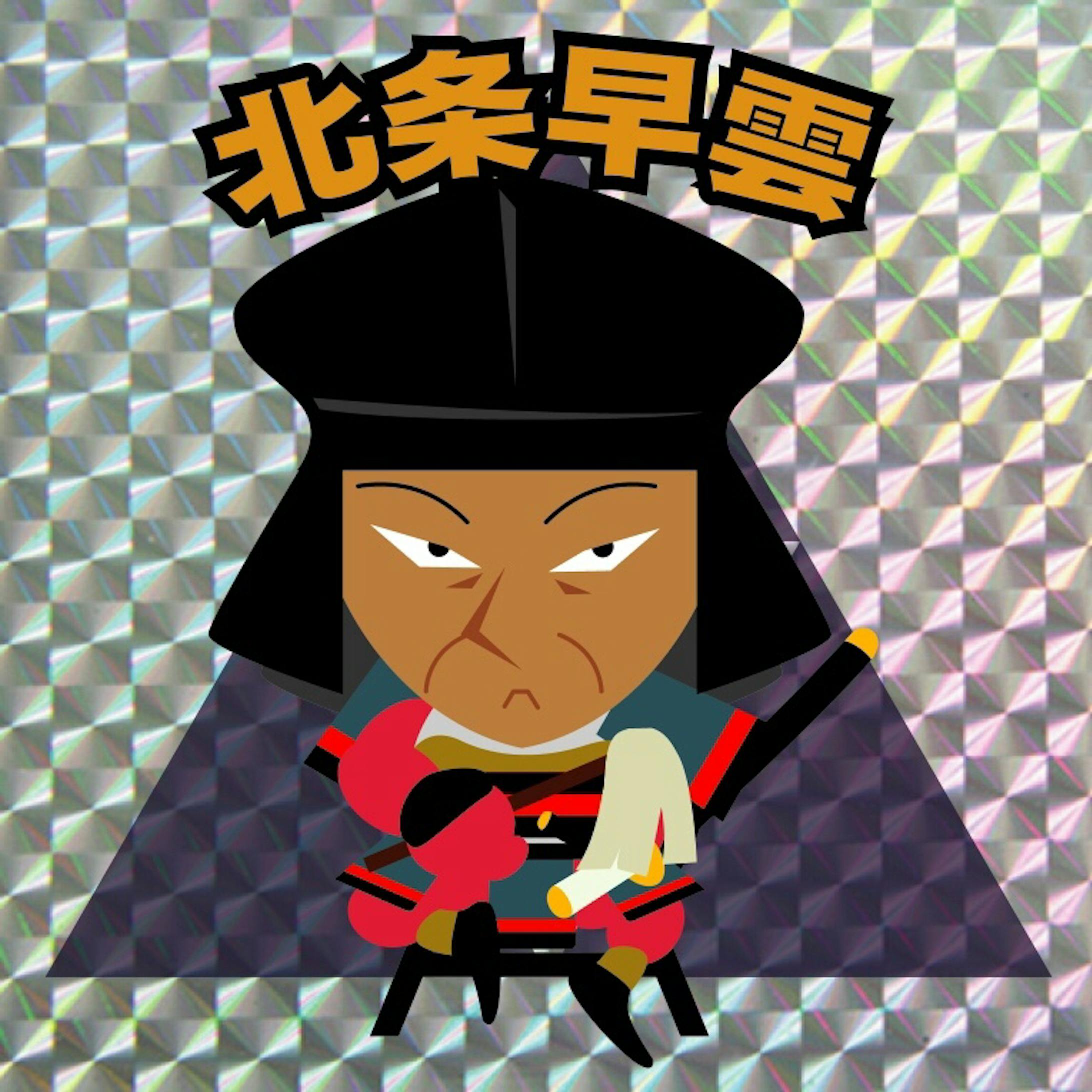 Character "戦国武将"-35