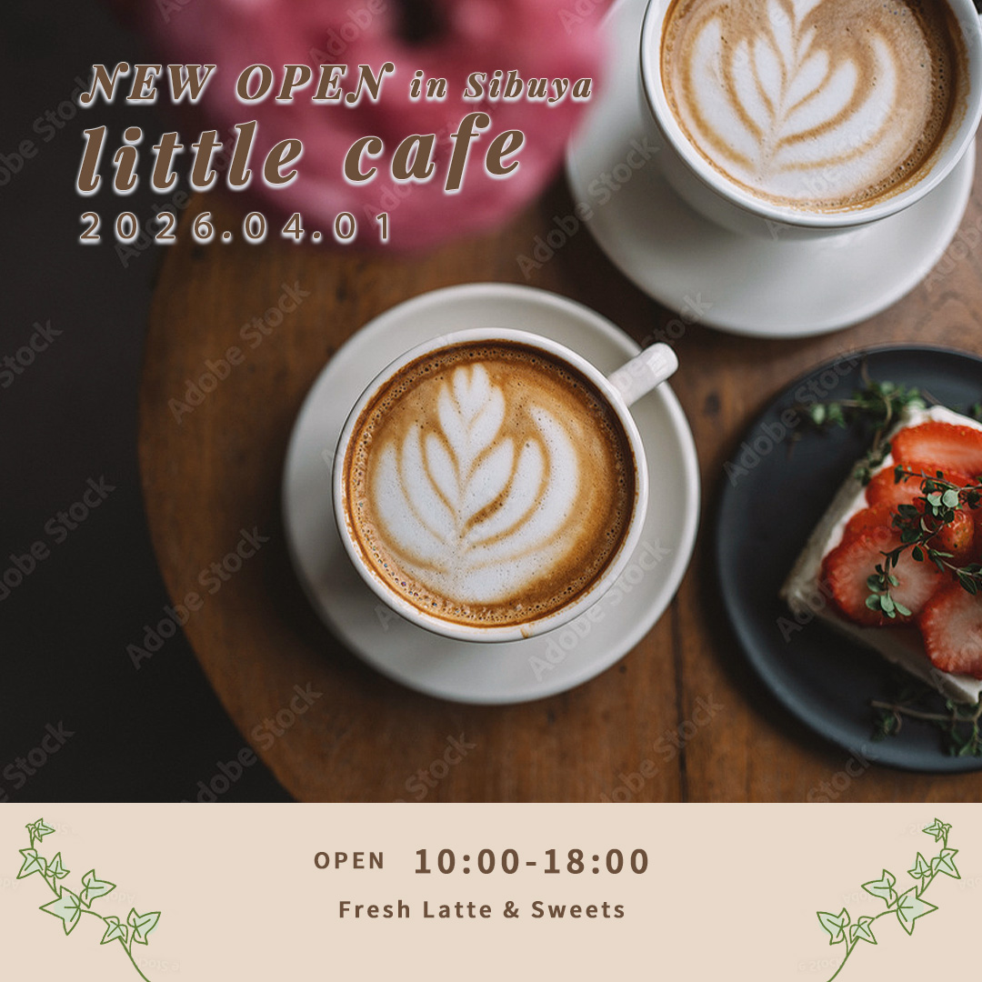 カフェ【架空】-1