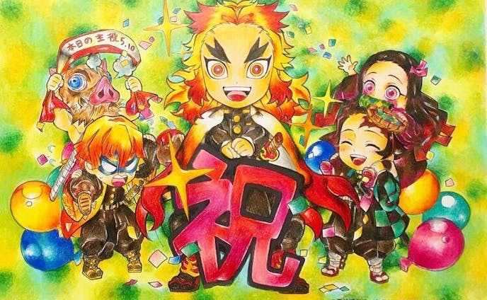 塗り絵 鬼滅の刃 煉獄杏寿郎誕生日キャンペーン 塗り絵 鬼滅の刃 煉獄杏寿郎誕生日キャンペーン