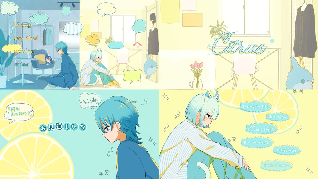 ChumuNote, 氷雨悠冰「Citrus」