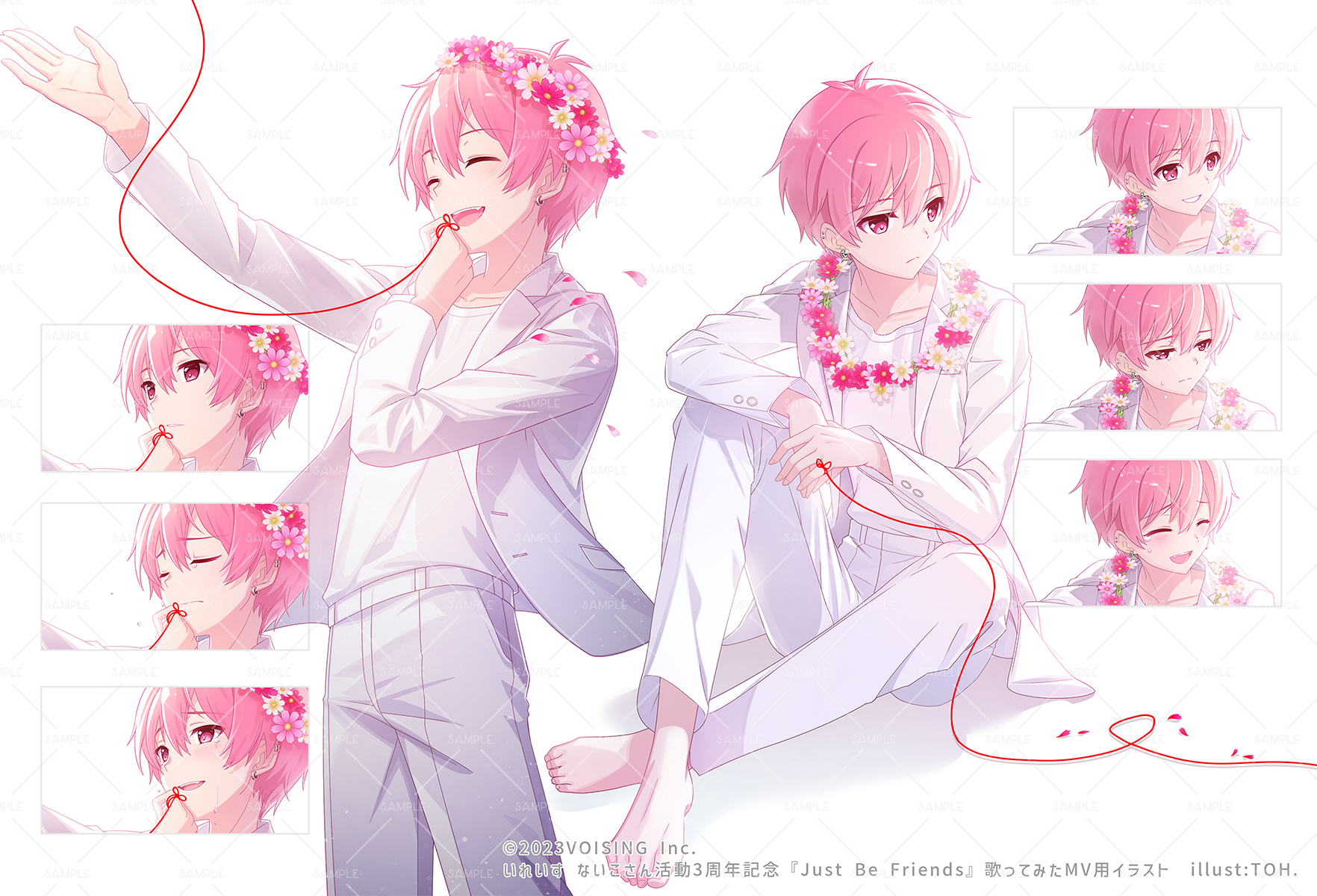 【歌ってみたMV用イラスト】Just Be Friends／いれいす ないこさん活動3周年-1