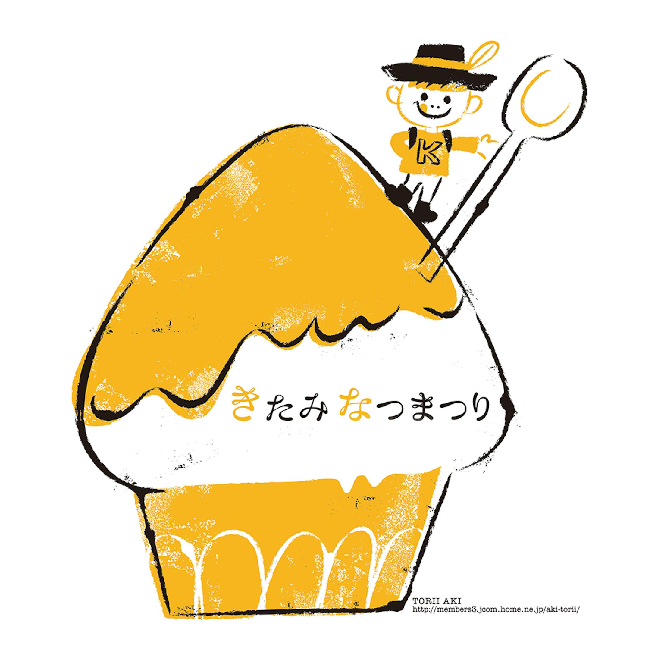 夏祭りイラスト-1