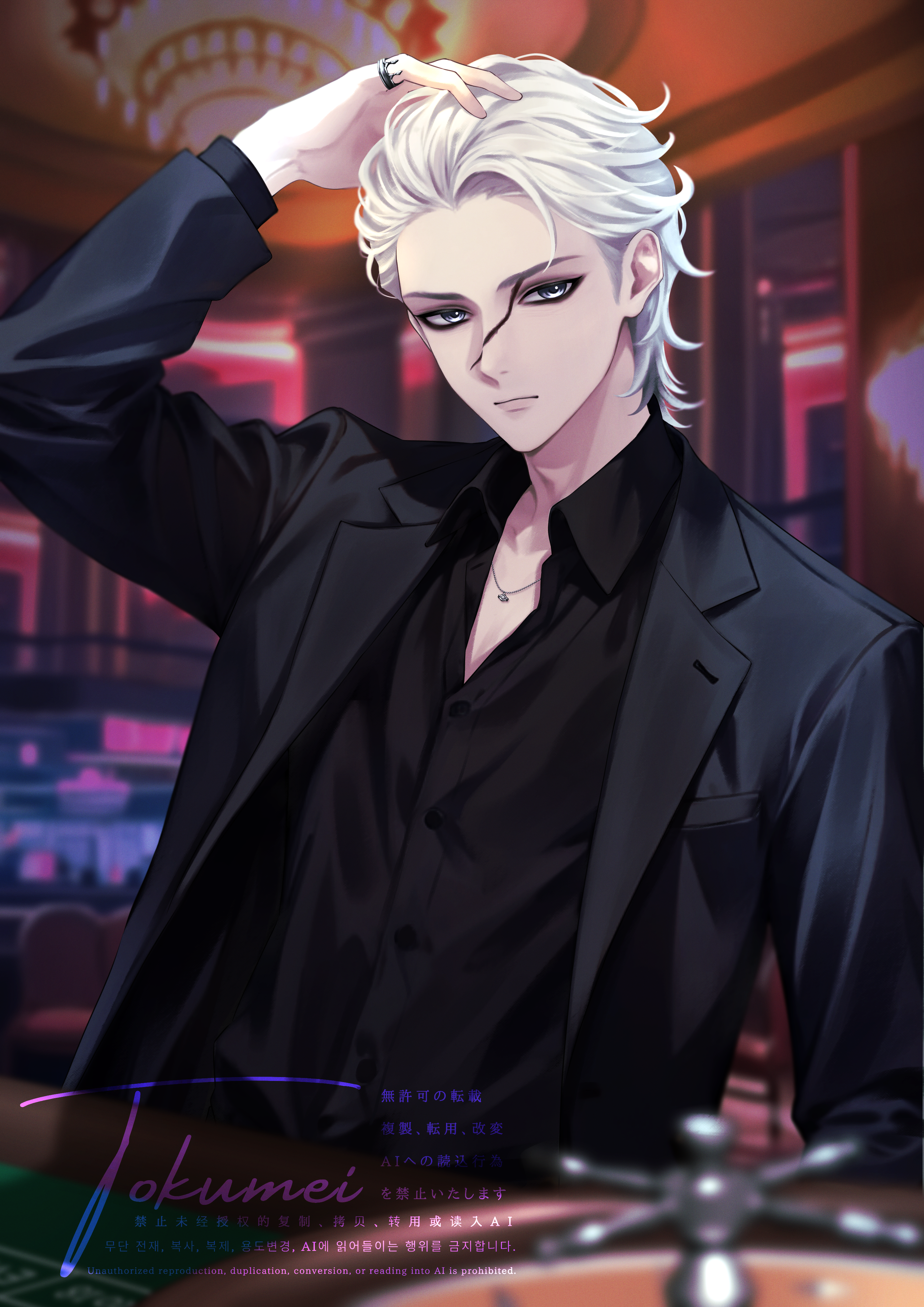 ご依頼／一枚絵／腰上-1