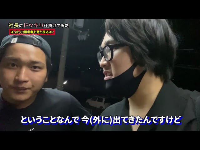 エンタメ系実績動画