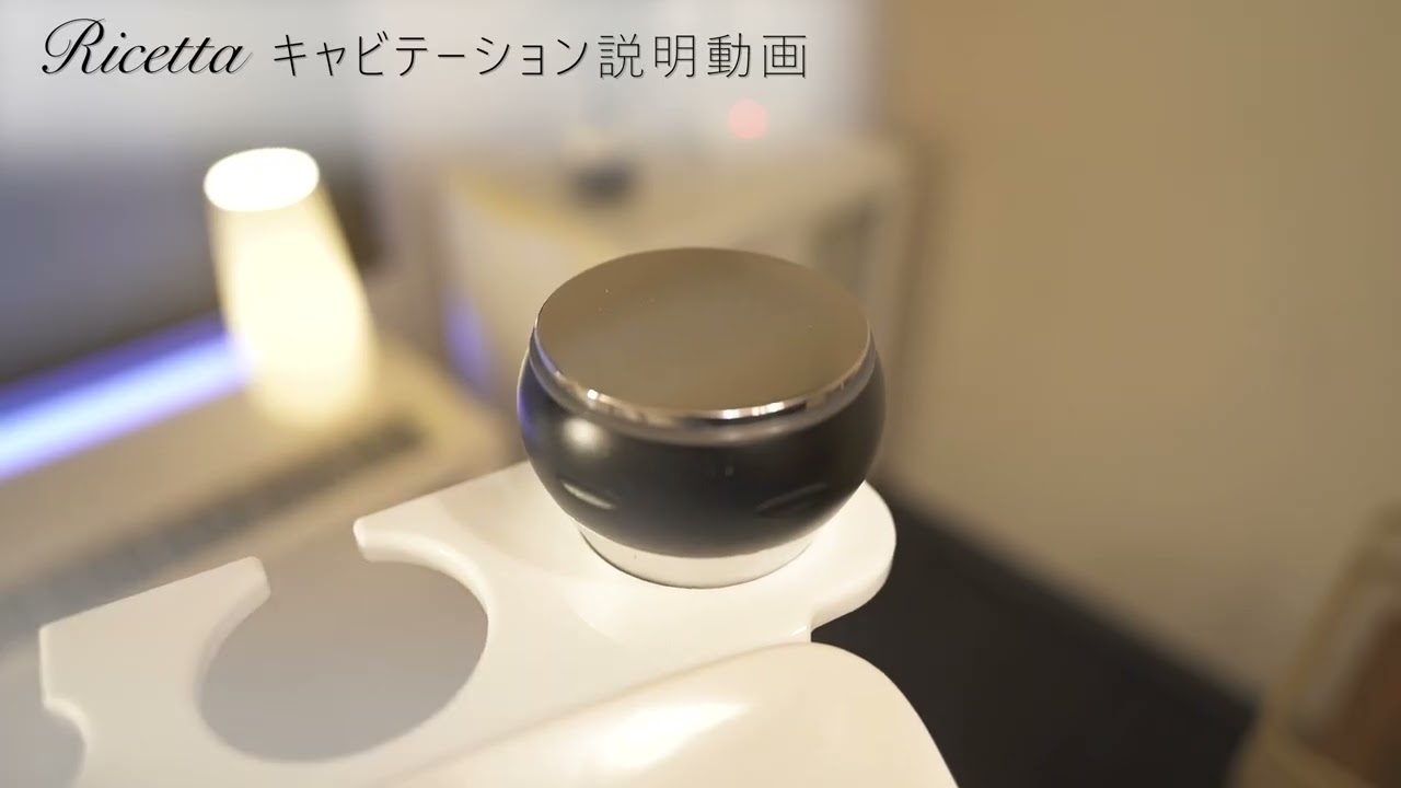 エフェクト、キュート