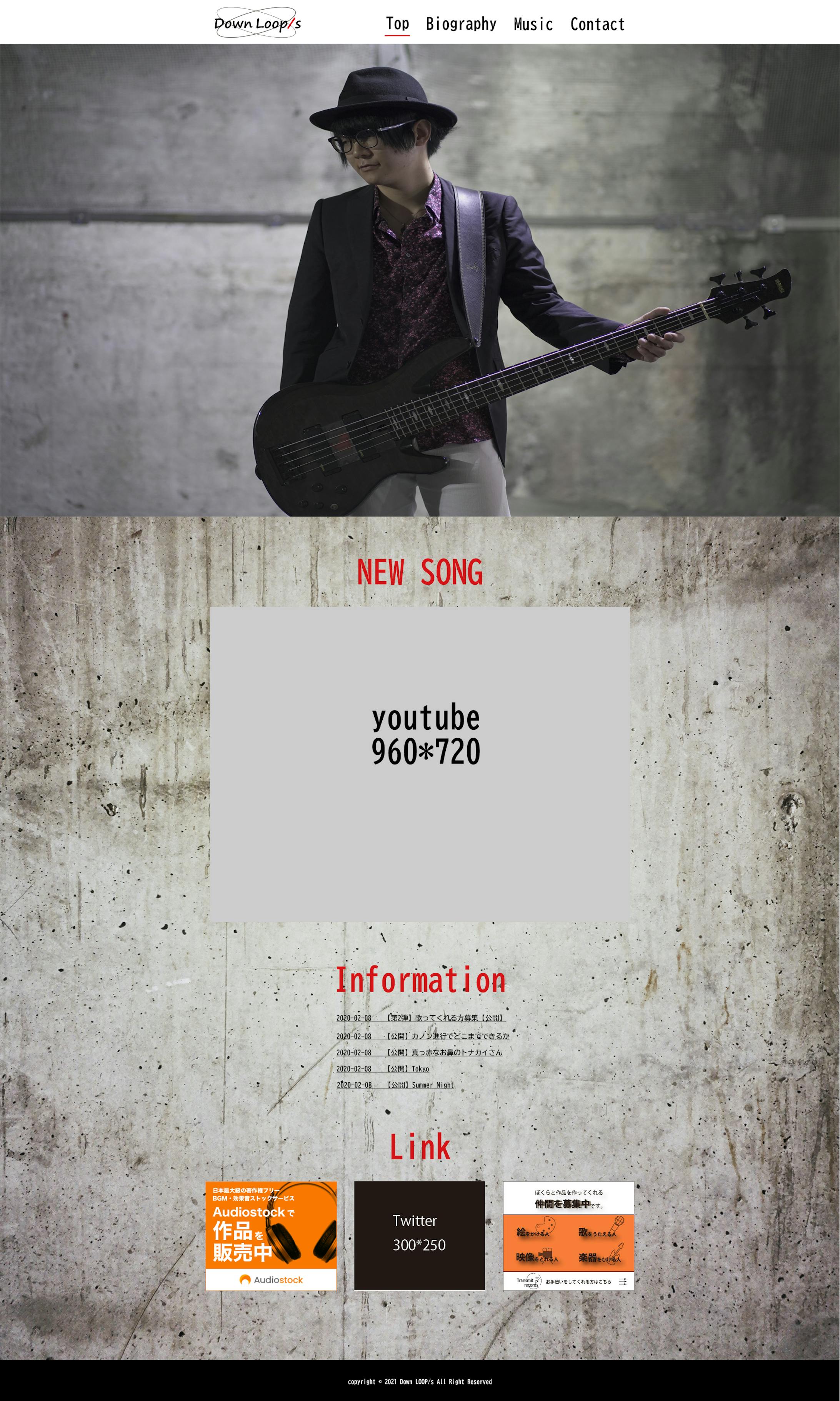 【コーディング中】デザインカンプ-1