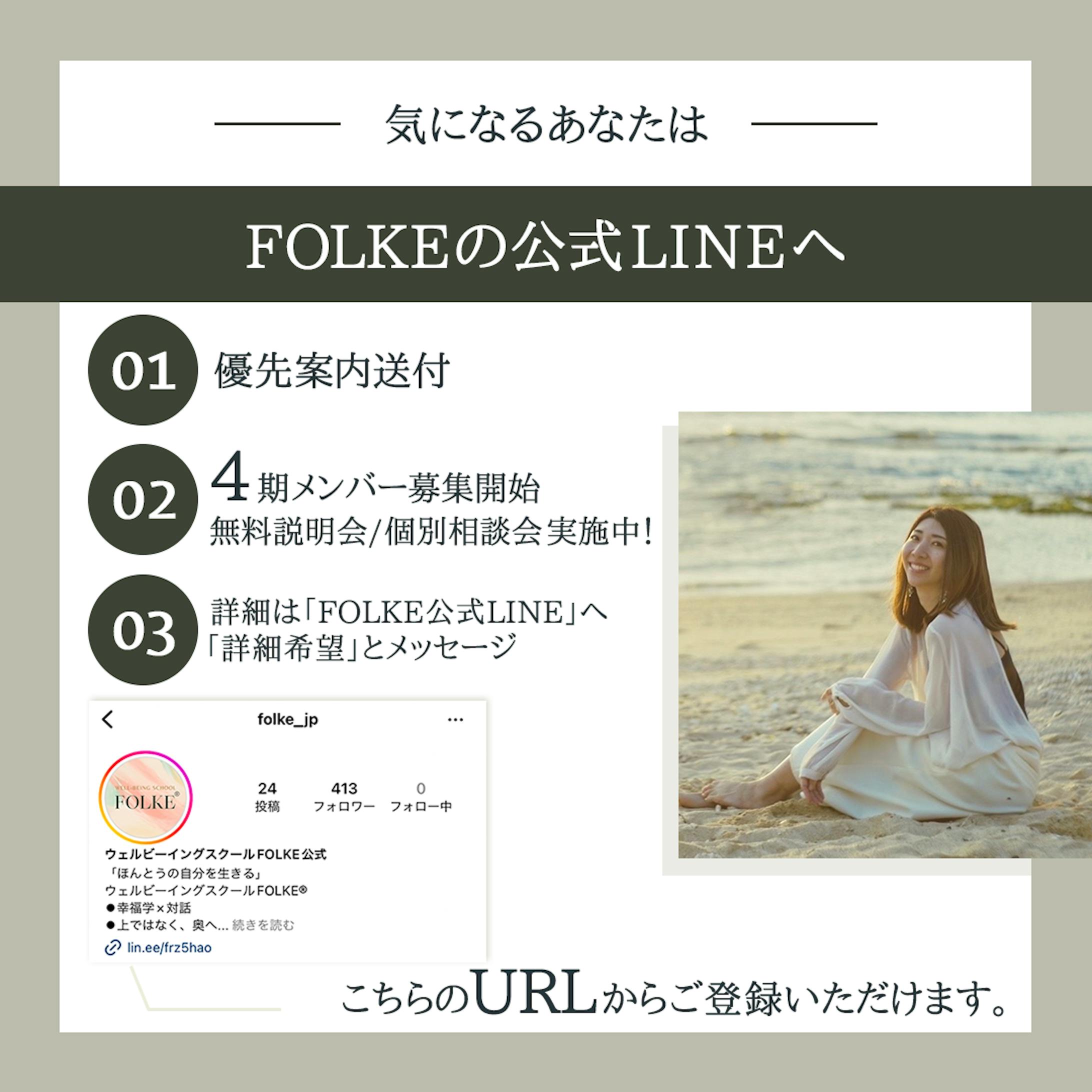 【3枚目】 【3枚目】