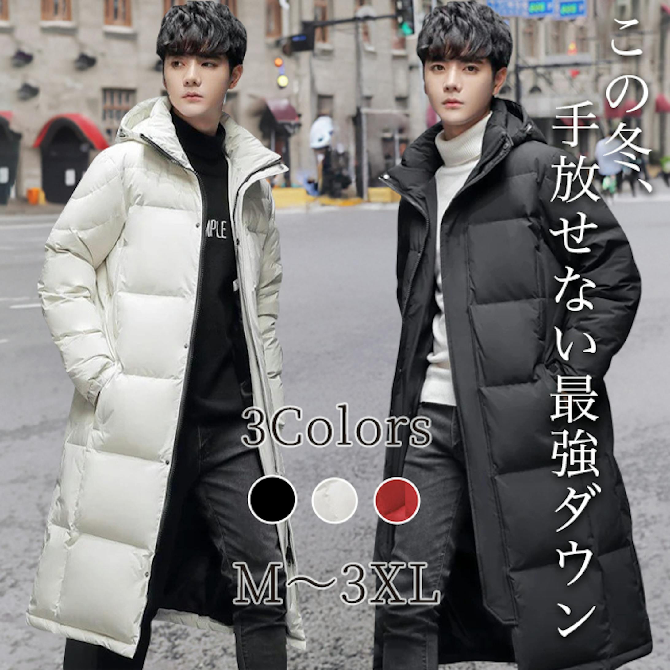 商品ページサムネ_ダウン-1