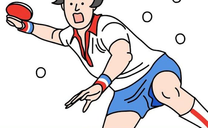 無料ダウンロード 卓球部 イラスト 無料のイラストやかわいいテンプレート