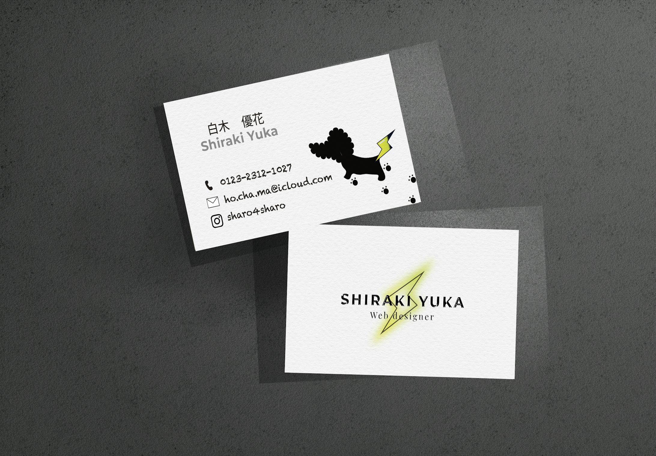 名刺-1