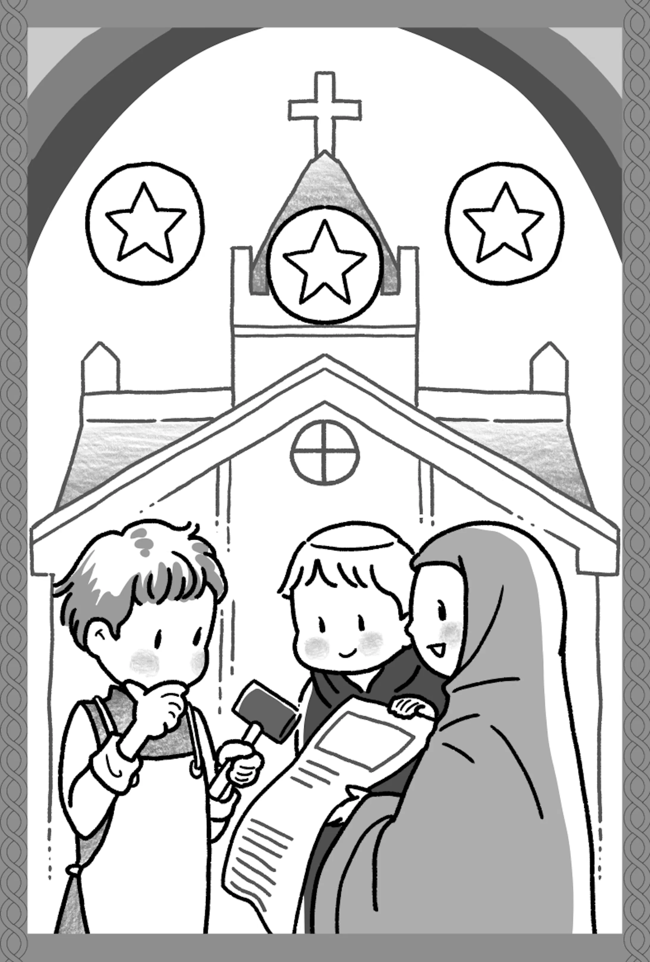 ゆほびか 1月号特集記事イラスト