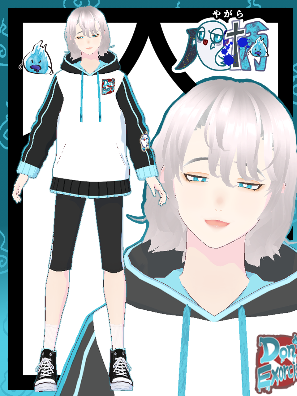 Vtuber八柄（やがら）資料集-1