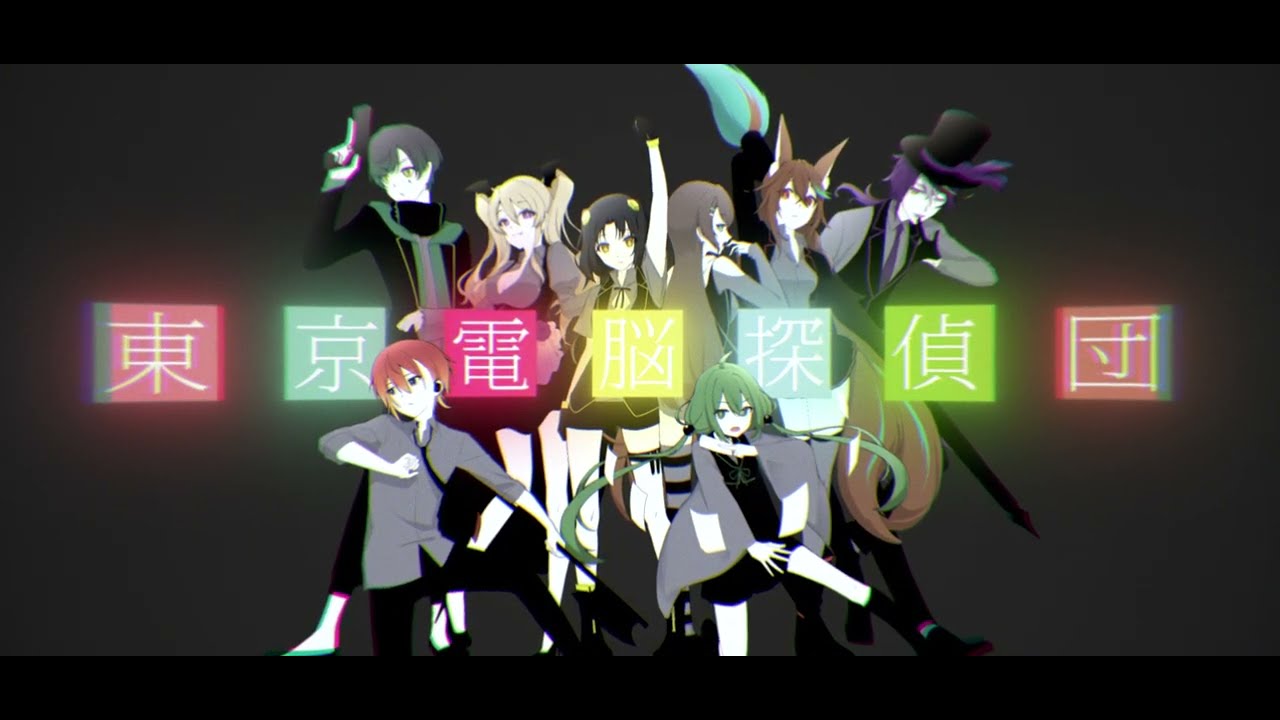 企画、corporate