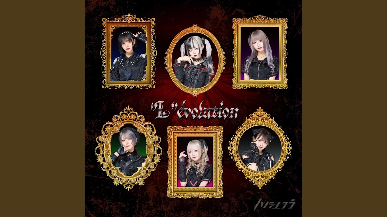 【ルノアエクラ】Noir BLACK (2022 ver.)
