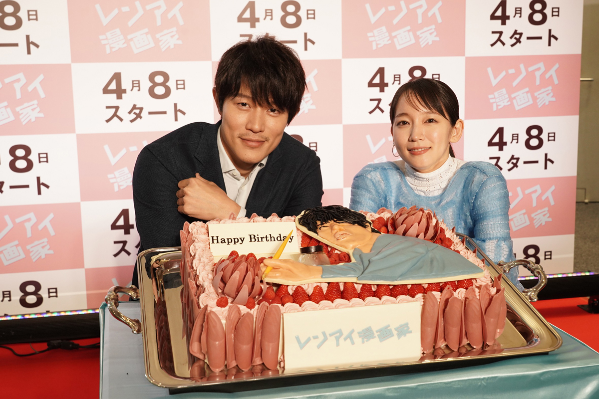 ズン、会見レポ
