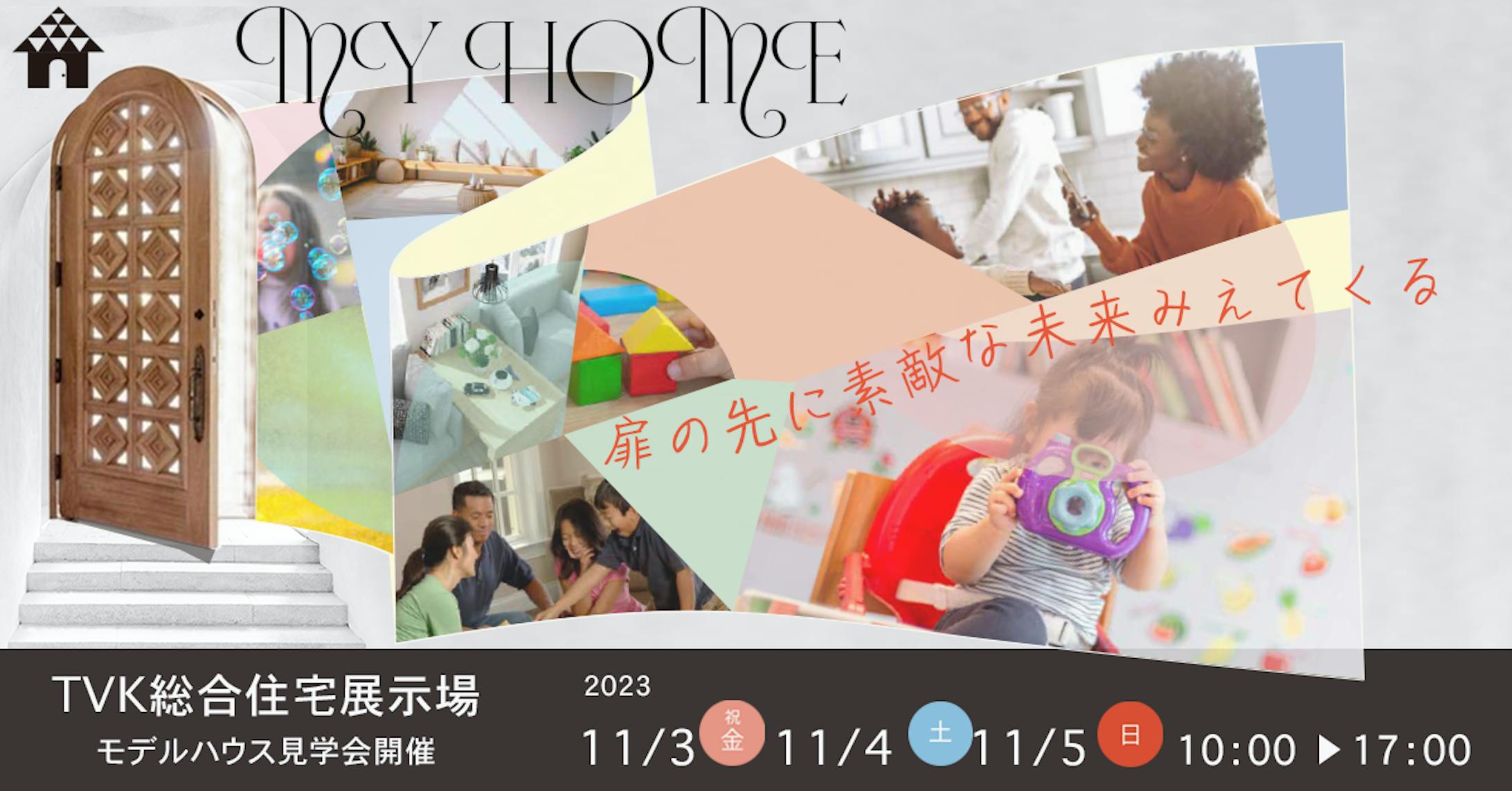 sato Banner 01直し3-1