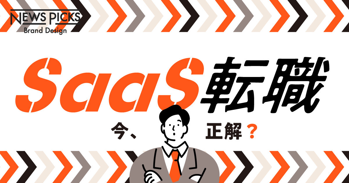 キャリア、日本画