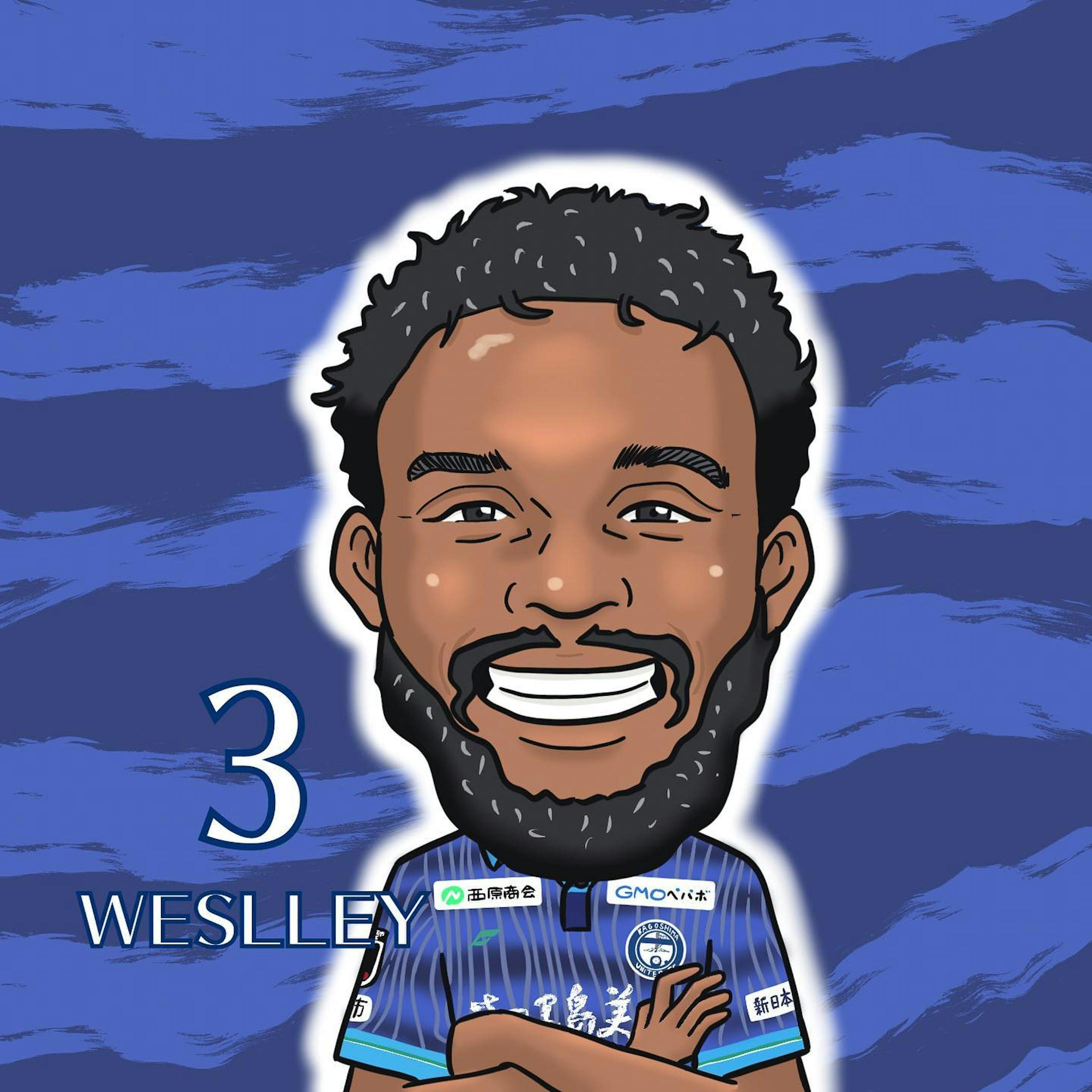 ウェズレイ選手! 契約更新の最後を飾った鹿児島のラストピース! 空中戦の強さはチーム随一。今季はもっと多くの試合で見たいですね! 鹿児島