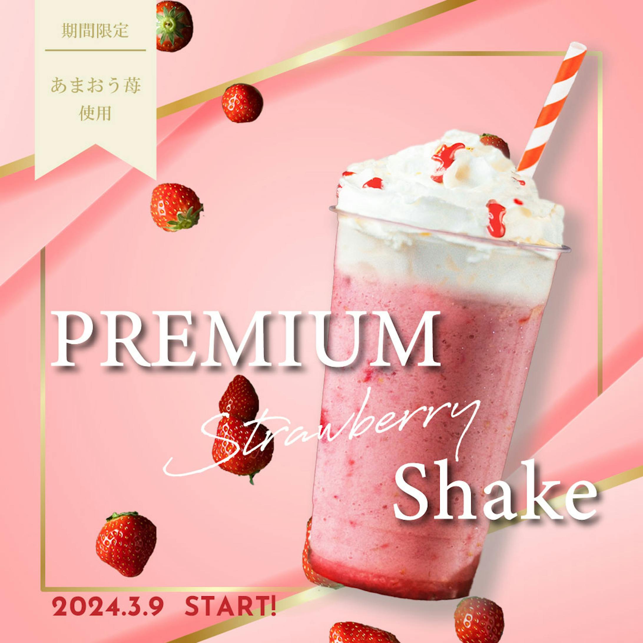 cafe banner-1
