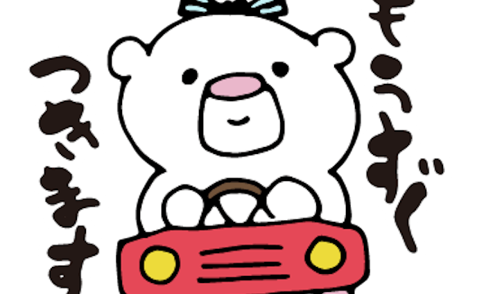 Bすずめ Foriio Bすずめ Foriio