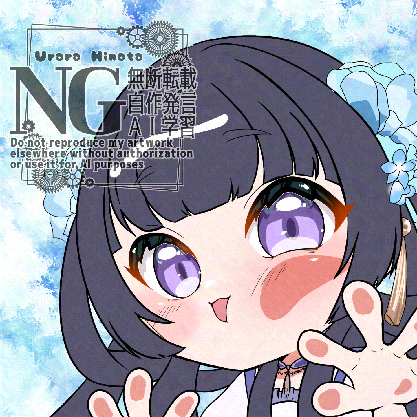 '25.3月🍡量産イラスト-1