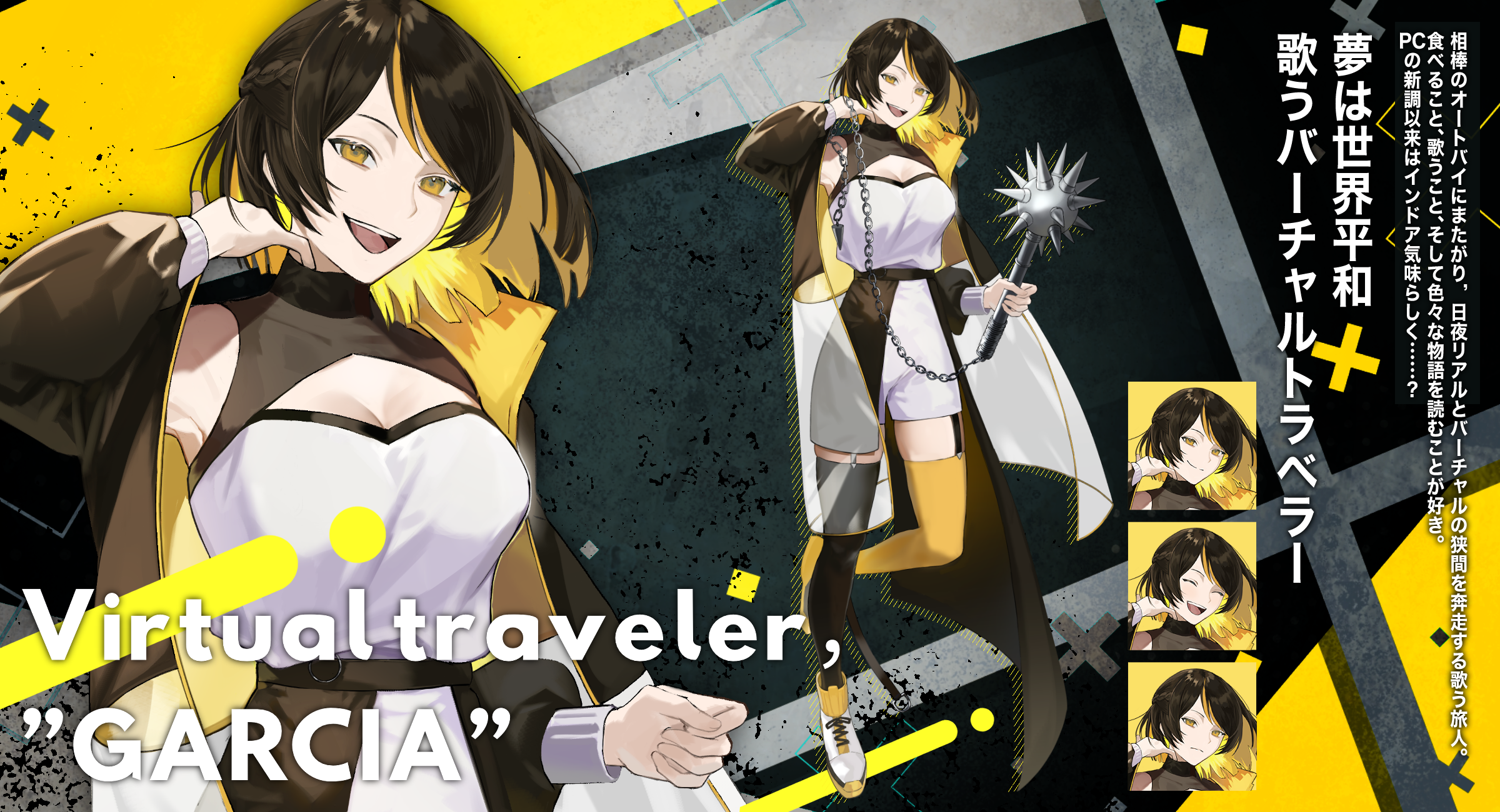 ジョルディアルバのインテルマイアミ加入に注目！ | TikTok, image size:2400x1300