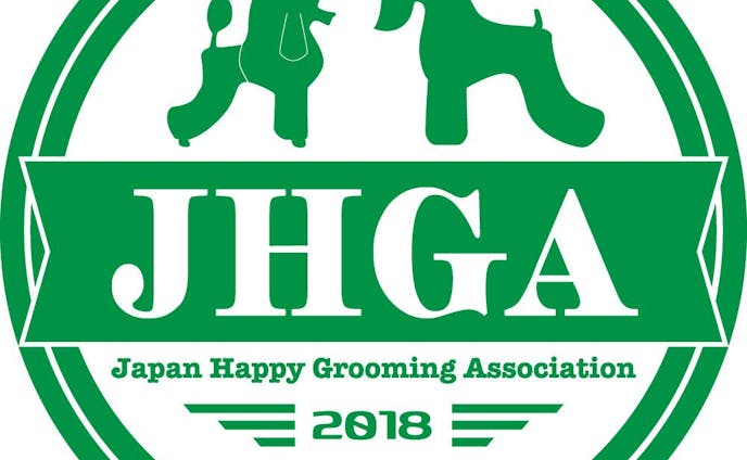 JHGA さま　ロゴデザイン