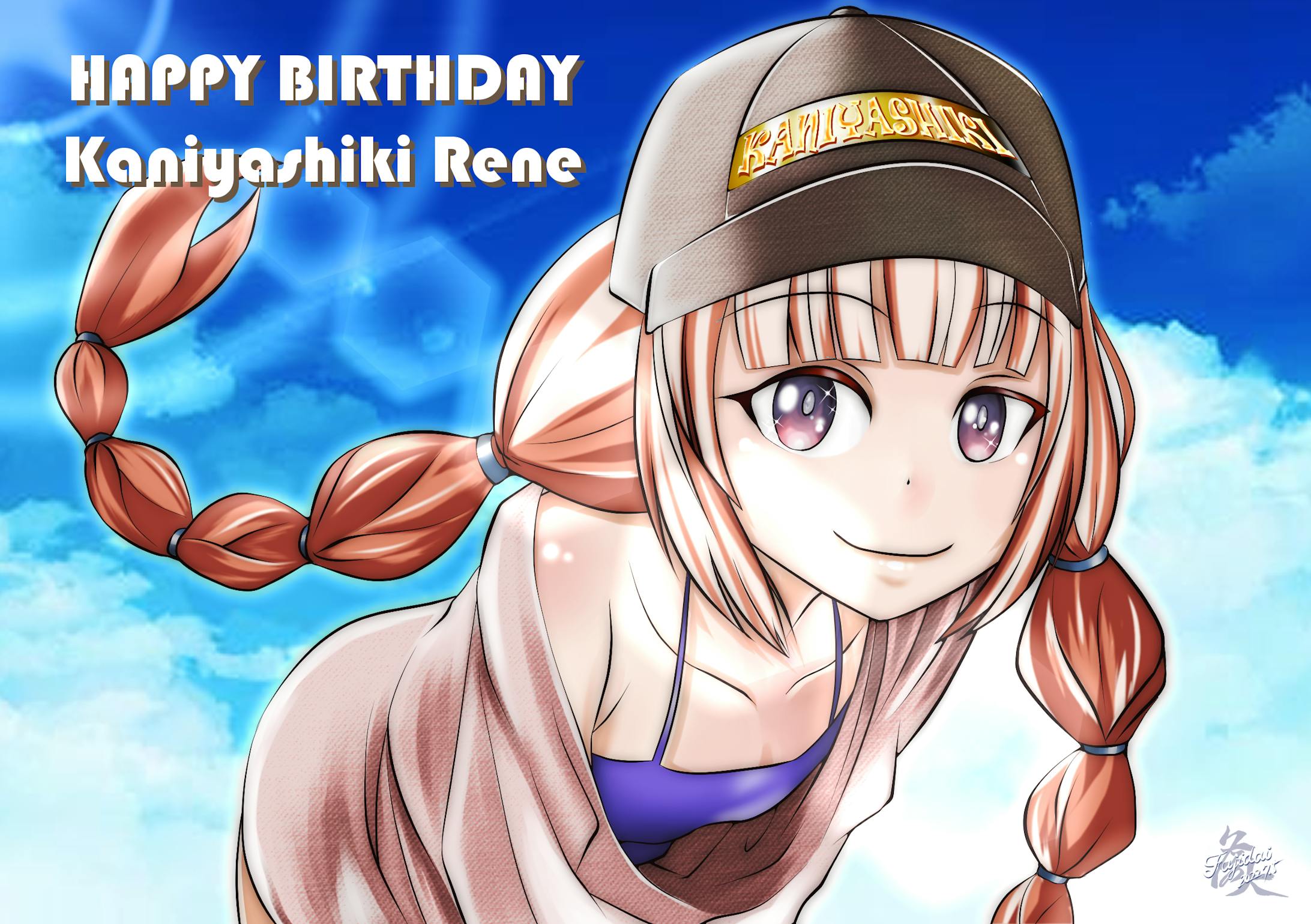 Vtuber 蟹屋敷レネ 誕生日イラスト Vtuber 蟹屋敷レネ 誕生日イラスト