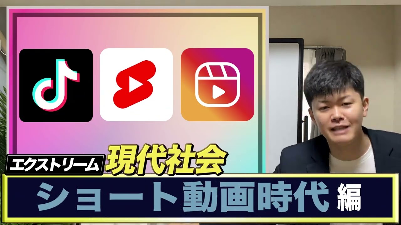 ビジネス系サンプル動画