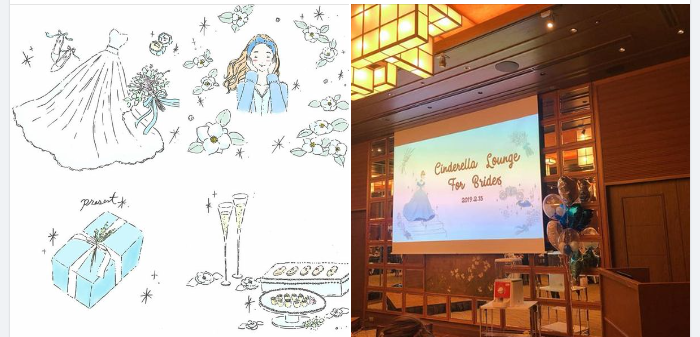 挿絵いろいろ-1